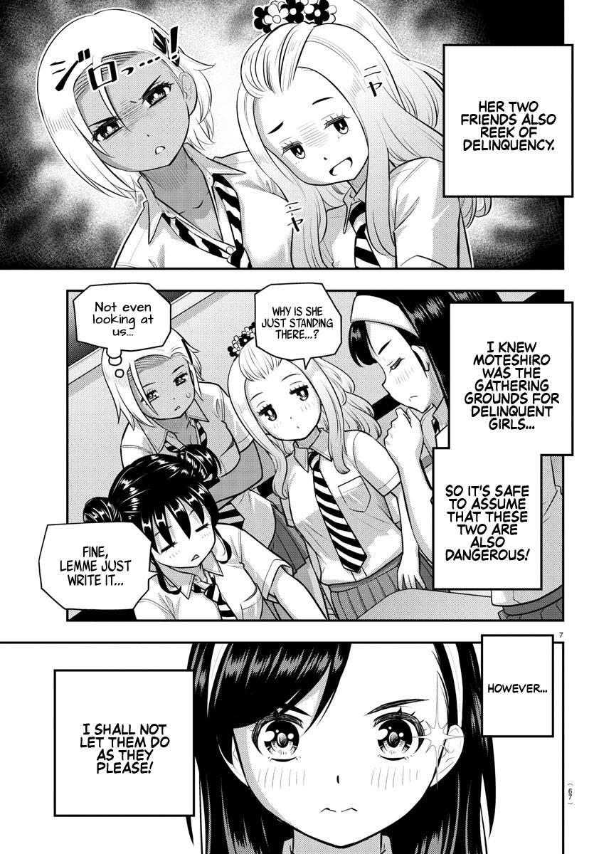 Yankee High School Girl Kuzuhana-chan, Chapter 109 image 08